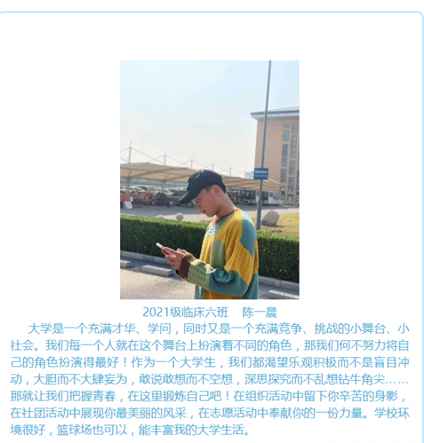 微信图片_20211020165535.png